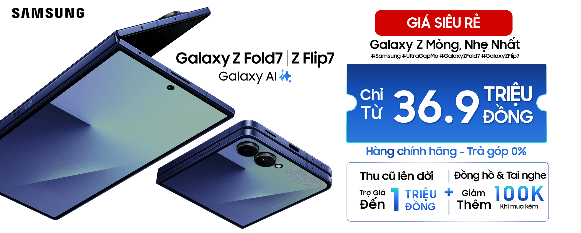 Galaxy Z Flod 7