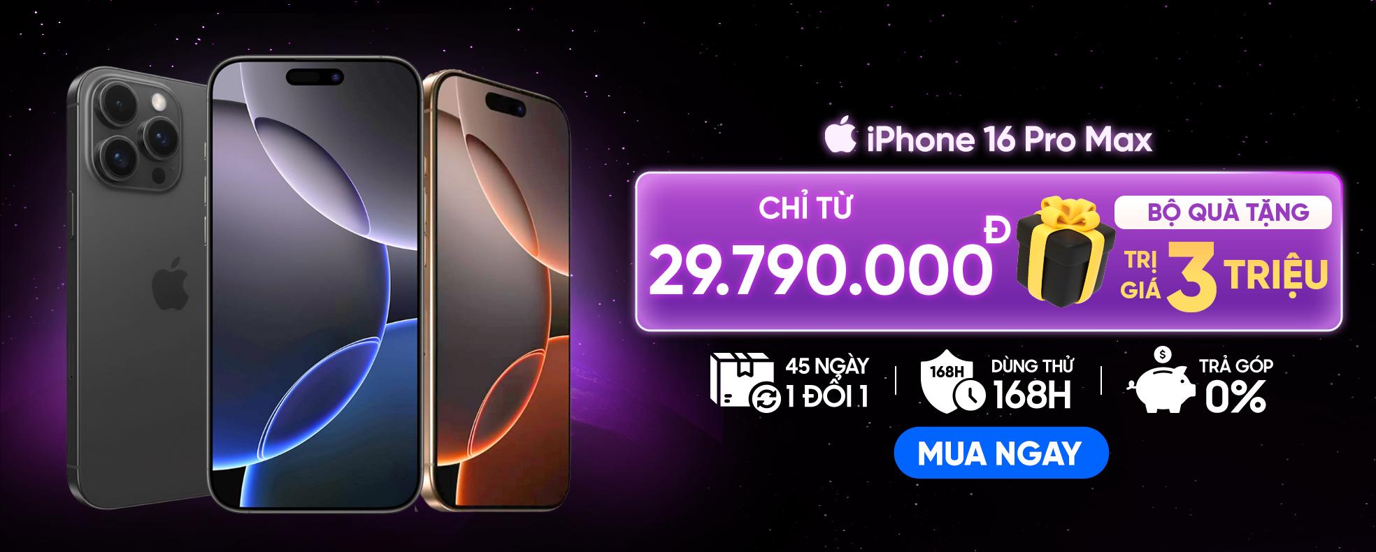 iphone 16 pro max