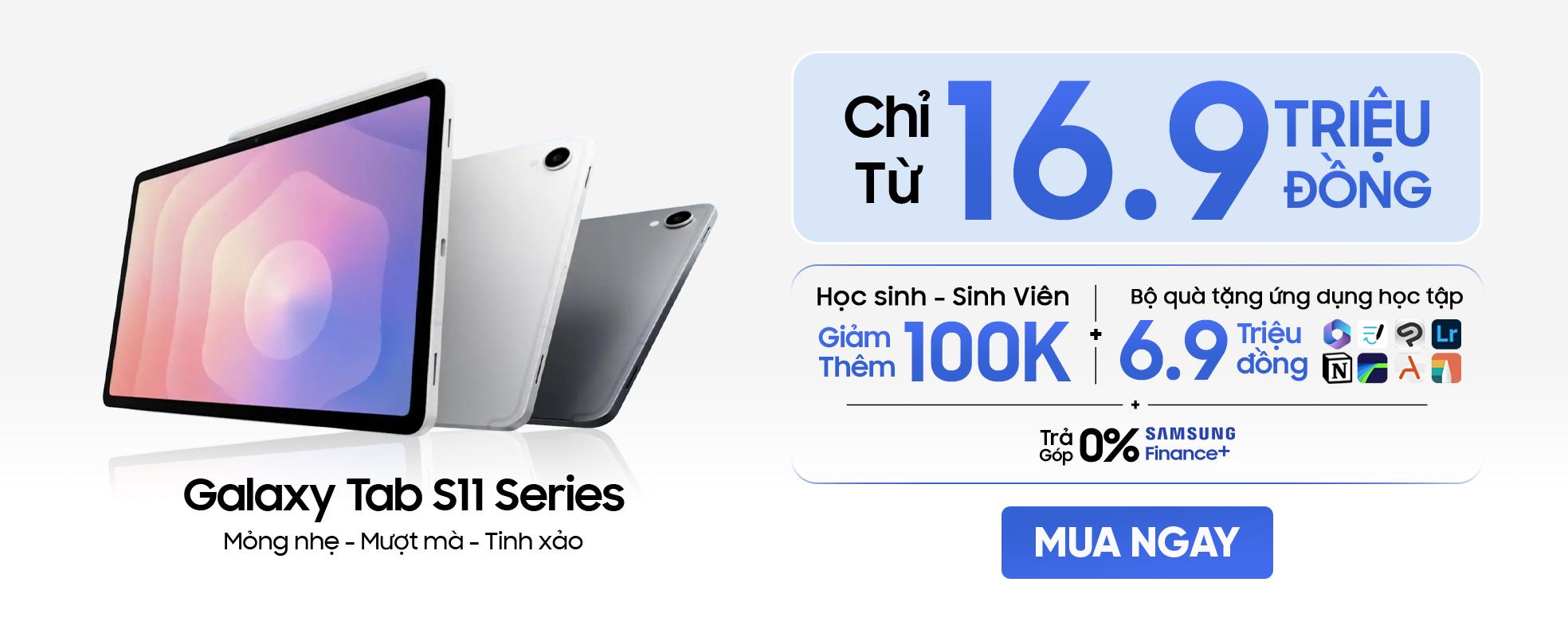 galaxy tab s11 series