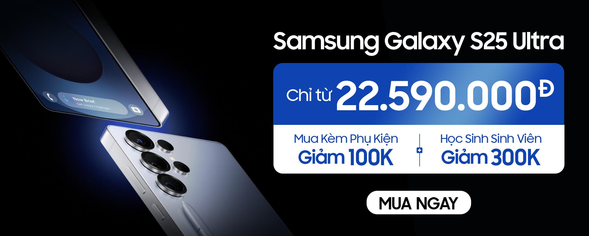 Galaxy s25 ultra