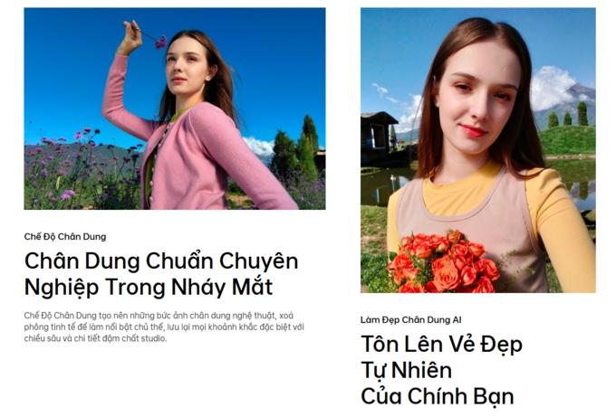 C&aacute;c t&iacute;nh năng AI th&ocirc;ng minh
