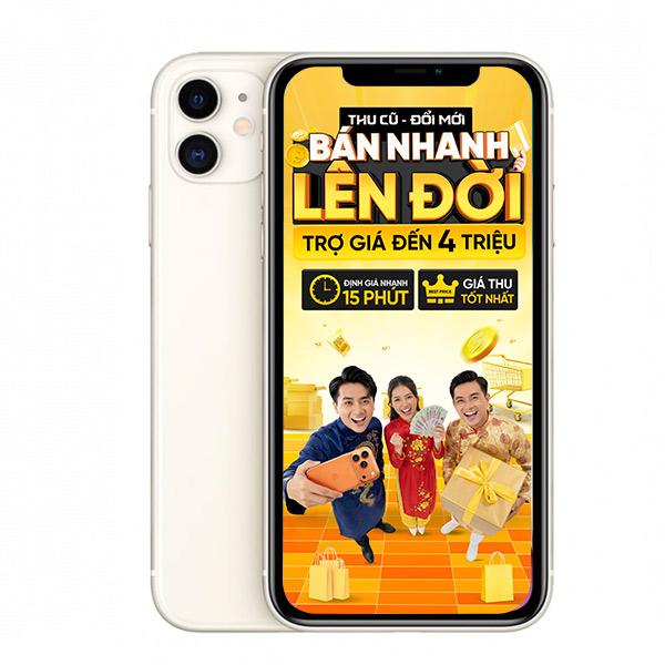 iPhone 11 128GB Cũ 99% - Công Ty