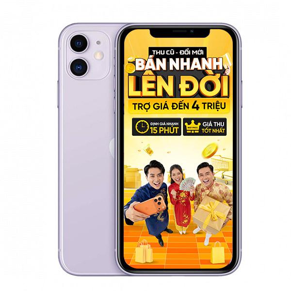 iPhone 11 64GB Cũ 99% - Công Ty