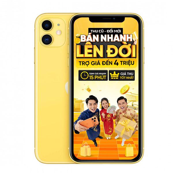 iPhone 11 128GB Máy Đẹp - Công Ty