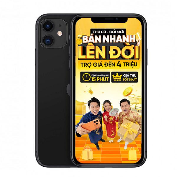 iPhone 11 64GB Cũ 99% - Công Ty