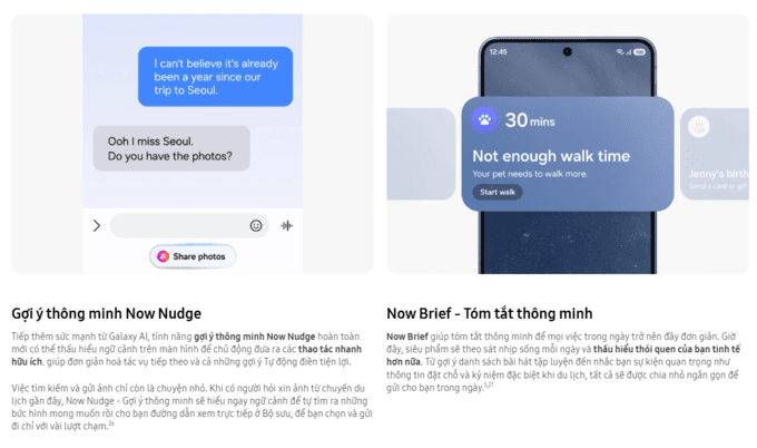 Now Nudge - Now Brief