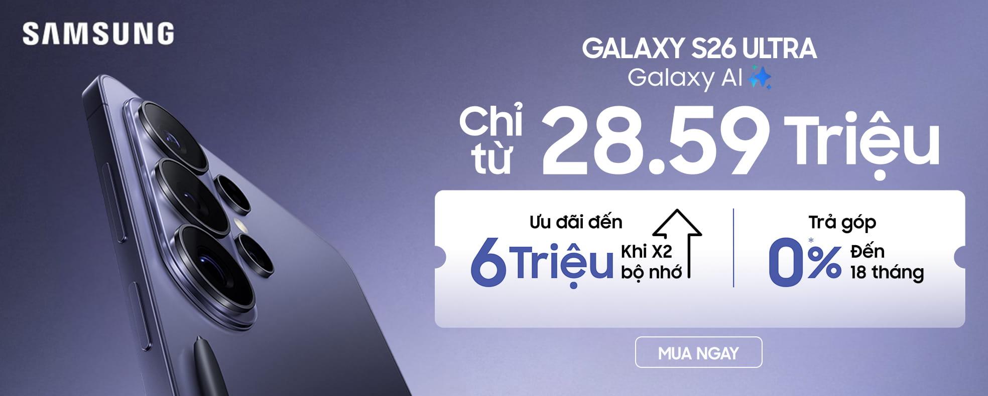 galaxy s26 ultra