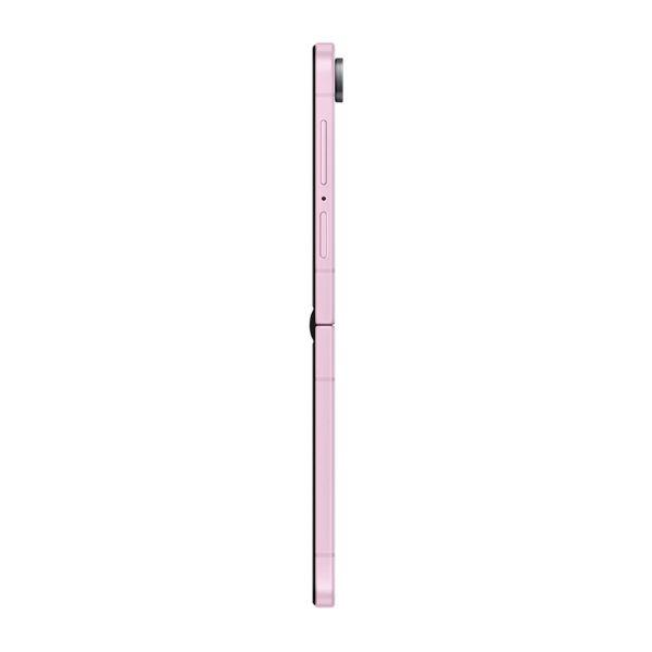  Samsung Galaxy Z Flip8 5G 12GB/256GB Chính Hãng - BHĐT