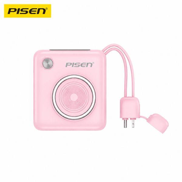 Pin Sạc Dự Phòng Pisen Quick PowerLink Depot 22.5W 10000mAh Chính Hãng