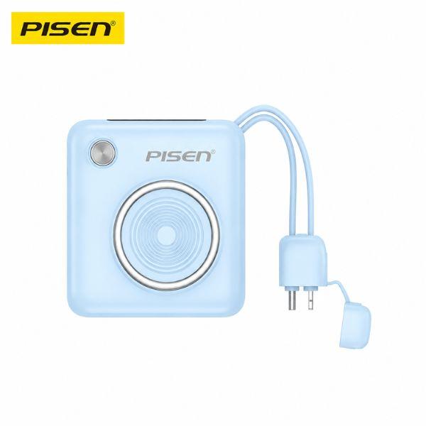 Pin Sạc Dự Phòng Pisen Quick PowerLink Depot 22.5W 10000mAh Chính Hãng