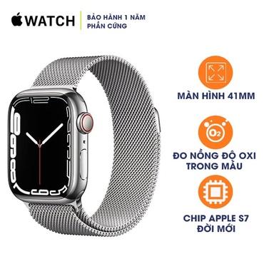 Apple Watch Series 7 41mm LTE Stainless Steel With Milanese Loop VN/A