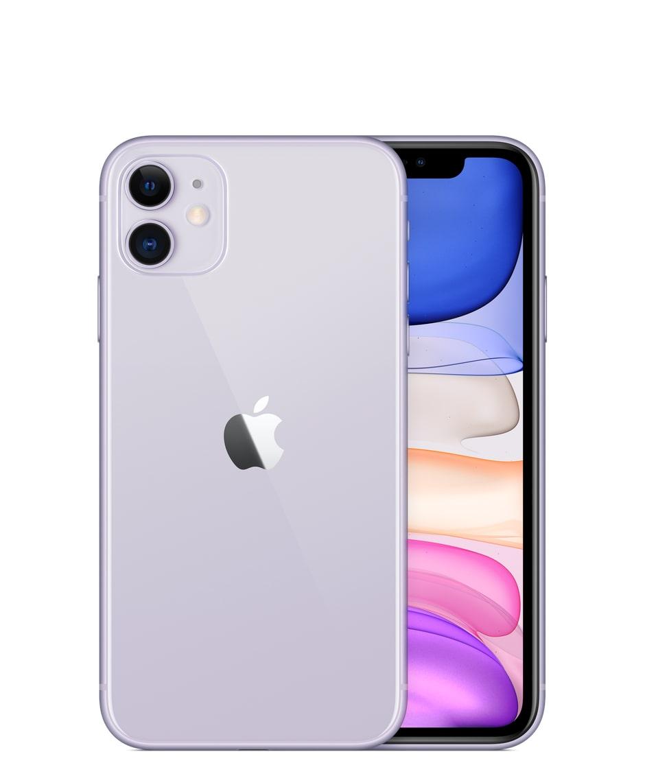 iPhone 11 128GB Đổi Bảo Hành Mới - Máy Trần Chưa Kích Hoạt