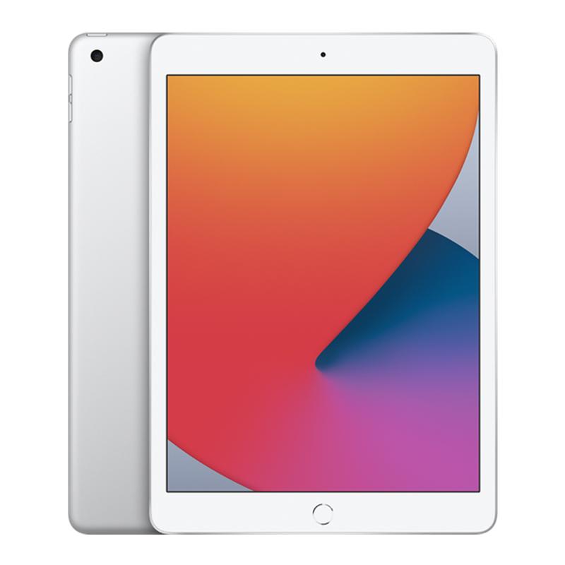 iPad Gen 8 10.2 inch Wifi 32GB Likenew - Nguyên Hộp