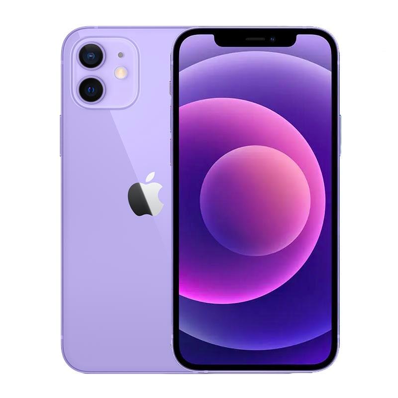iPhone 12 Mini 128GB 2 Sim Chính Hãng (màu tím Purple - Mới ra mắt)