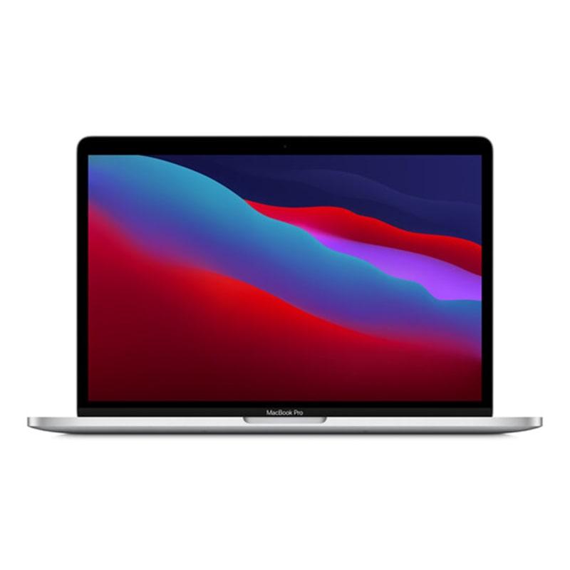 MacBook Pro 2019 13 Inch Core i5 8GB | 512GB SSD Cũ 99% (MV972)