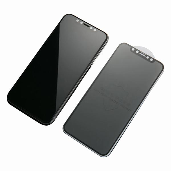 Kính Cường Lực Chống Nhìn Trộm Cho iPhone XS Max/11 Pro Max