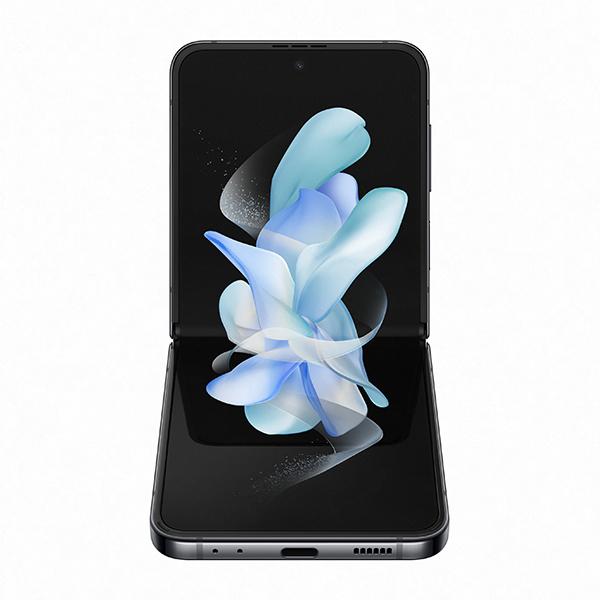 Samsung Galaxy Z Flip4 5G 8GB/128GB Chính Hãng - BHĐT