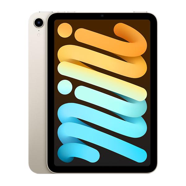 iPad Mini 6 8.3 inch 2021 Wifi 64GB Mới Trần
