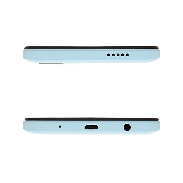 Xiaomi Redmi A2+ 3GB/64GB Chính Hãng