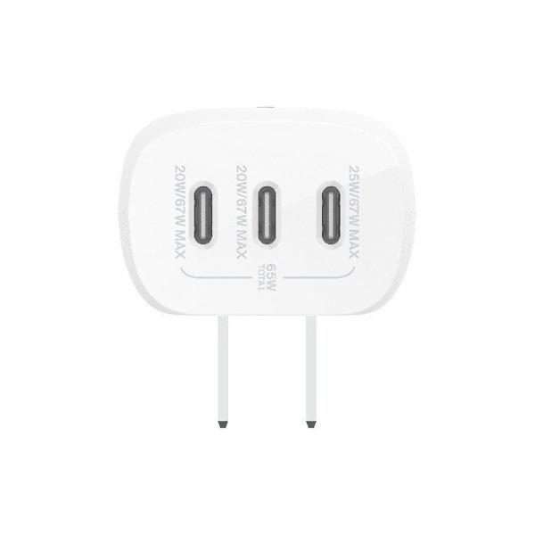Củ sạc nhanh BELKIN Trial 3 x USB-C PD 3.1 PPS GaN 67W